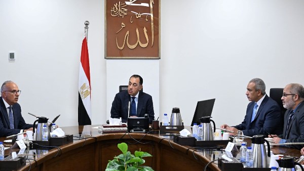 رئيس الوزراء