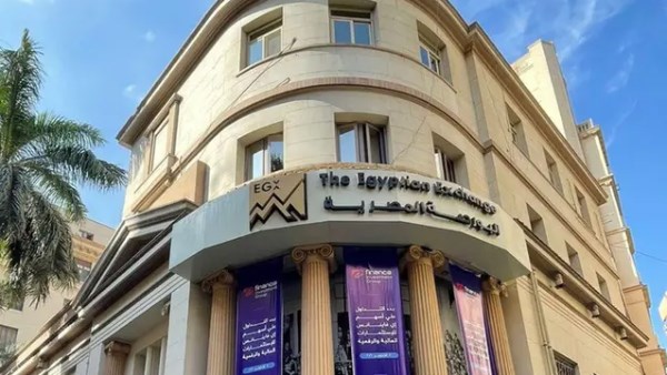مؤشرات البورصة