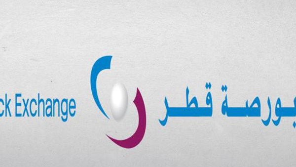  بورصة قطر