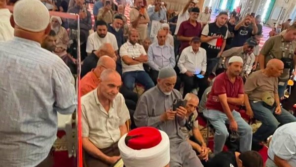 دائرة الأوقاف الإسلامية