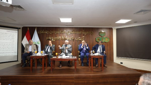 التأمينات الاجتماعية 
