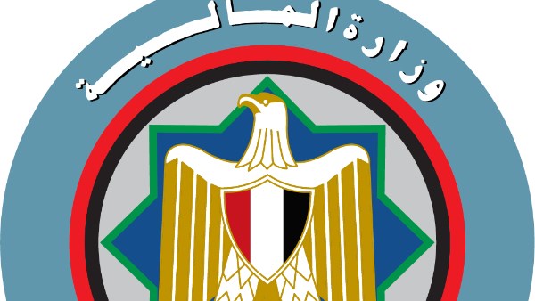 المالية