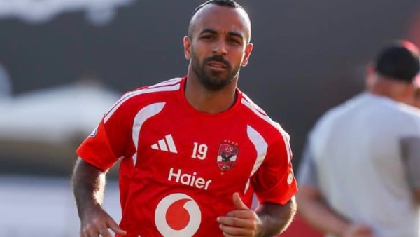 طبيب الأهلي يعلن موعد عودة أفشة بعد الإصابة طبيب الأهلي يعلن موعد عودة أفشة بعد الإصابة