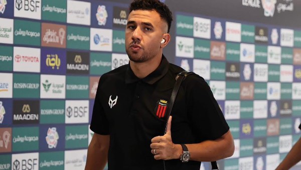تريزيجيه