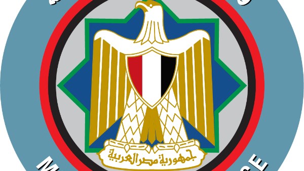 وزارة المالية