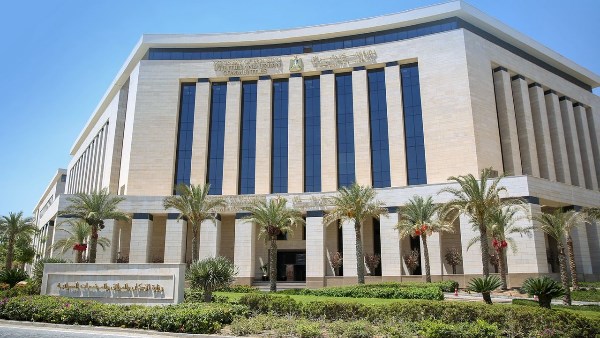 وزارة الإسكان