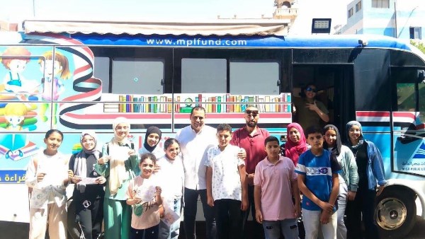 مراكز الشباب والرياضة بمحافظة الشرقية