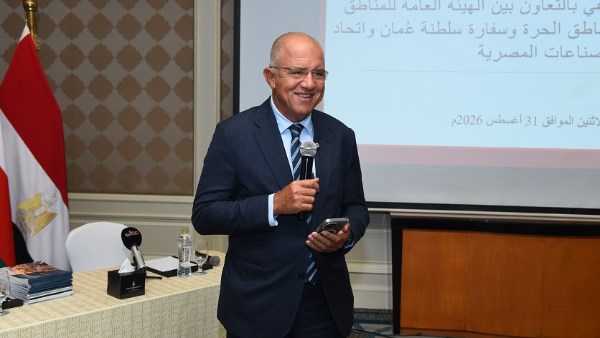 رئيس اتحاد الصناعات المصرية
