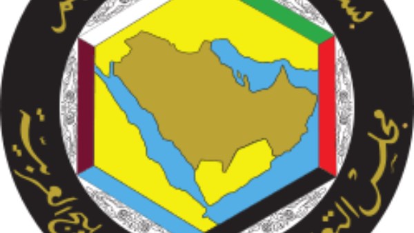 مجلس التعاون لدول الخليج العربية