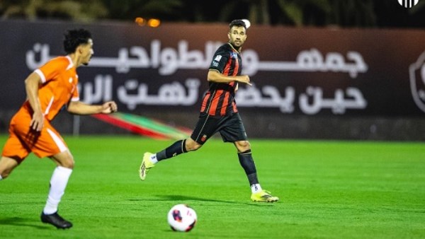 تريزيجيه