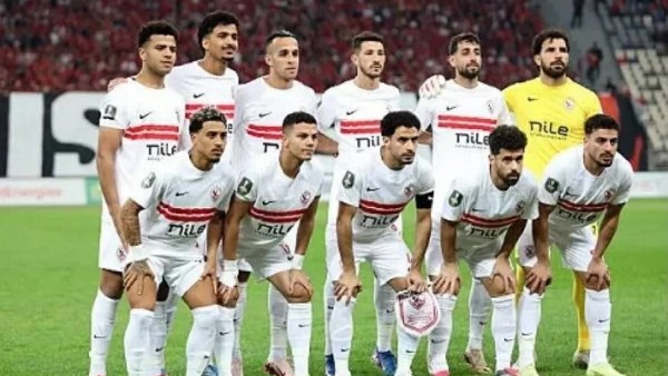الزمالك 