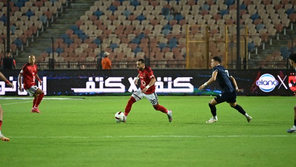 الأهلي وإنبي الشرقية