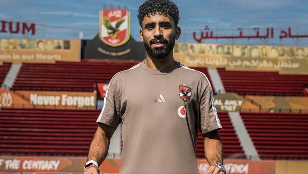 مروان عطية