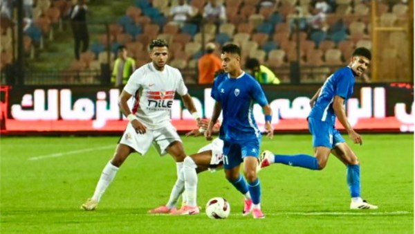 الزمالك 