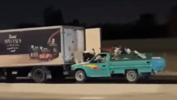 المتهمين 