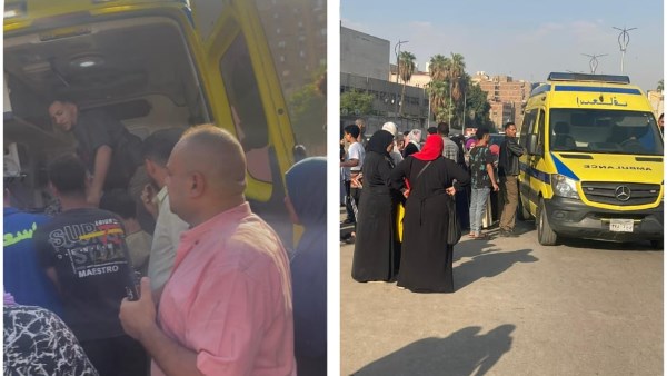 الحادث