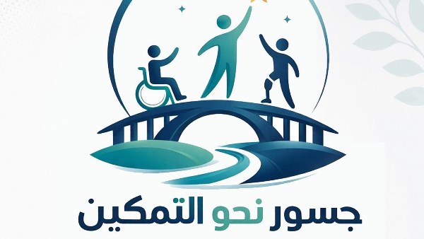 محافظ السويس يطلق تدريبا مجانيا لتعليم برايل ضمن مبادرة جسور نحو التمكين