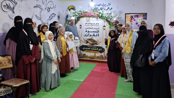 اليوم العالمي للسرد القرآني.. السويس تشهد ختم القرآن كاملًا خلال 6 ساعات