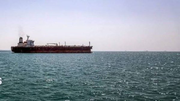 مضيق هرمز- صورة أرشيفية