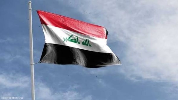 علم العراق 