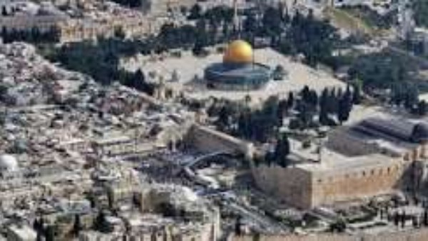 مدينة القدس
