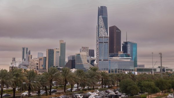 الرياض