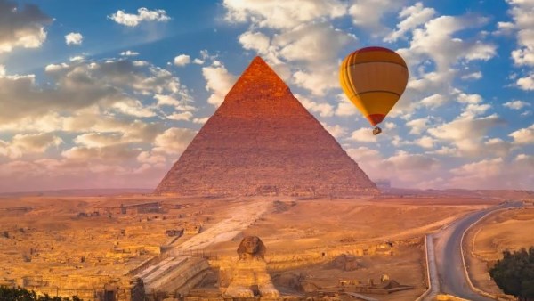 الهرم .. أرشيفية