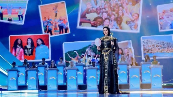 شدا ماهر