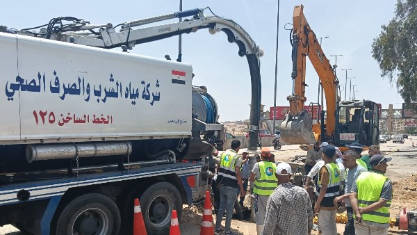 اصلاح حط مياه 