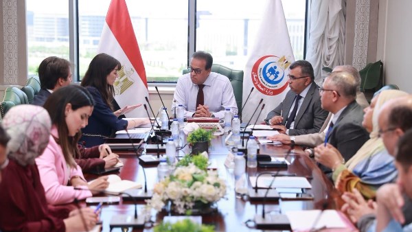 وزير الصحة 