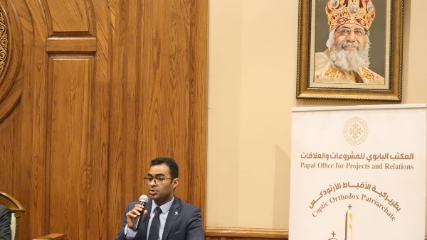 الدكتور أيمن عباس 