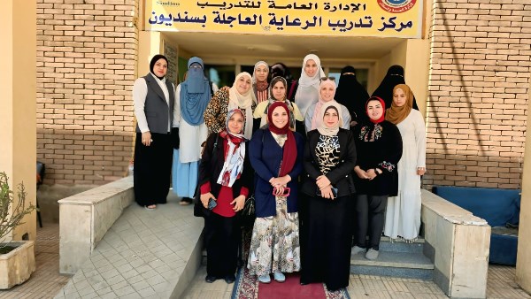جانب من التدريب 