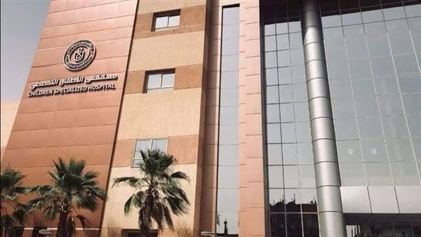 مستشفى الأطفال التخصصي بالعديسات بمحافظة الأقصر
