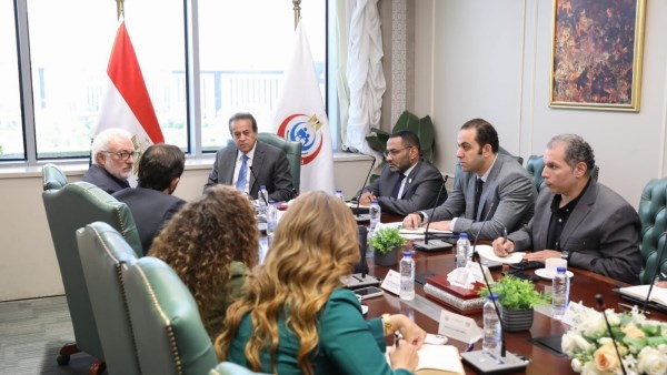 وزير الصحة