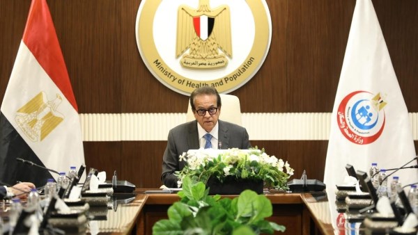 وزير الصحة والسكان 