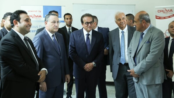جانب من الاحتفالية 
