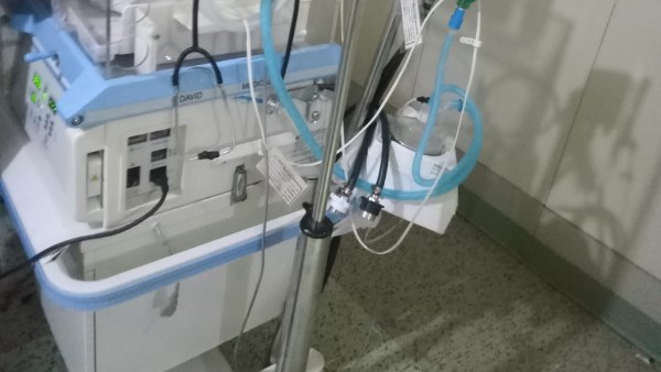  مستشفى كفر الزيات العام 