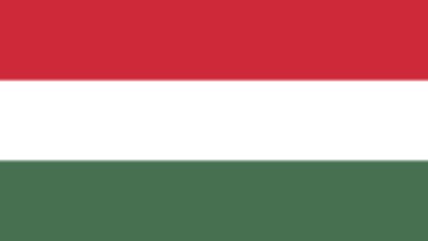المجر 