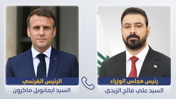 رئيس وزراء العراق - رئيس فرنسا  