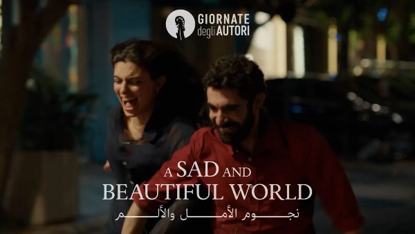فيلم  نجوم الألم والأمل
