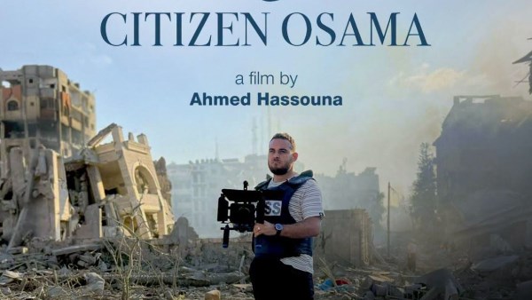 فيلم المواطن أسامة