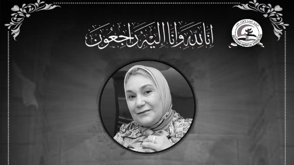 نقابة الأطباء تنعى رئيس قسم التخدير بطب المنصورة