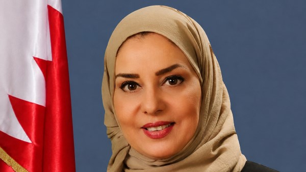 فوزية بنت عبد الله زينل، سفيرة مملكة البحرين بالقاهرة 