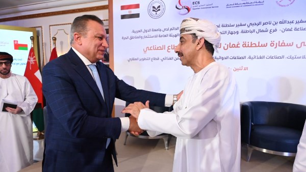 سفير سلطنة عُمان يستقبل رئيس قطاع الترويج بالهيئة العامة للاستثمار 