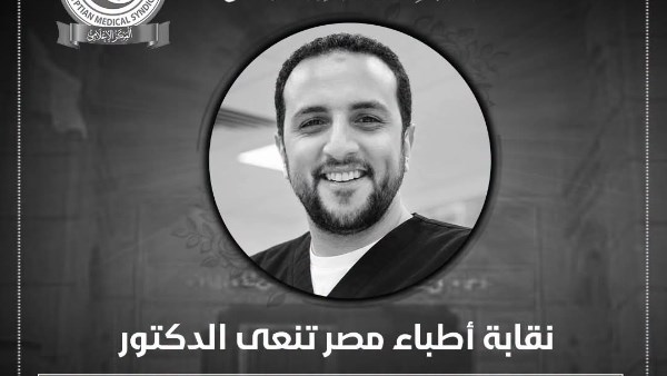 الدكتور يحيى زكريا استشاري بمستشفى المحلة العام 