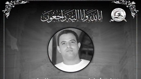 نقابة الأطباء تنعى الدكتور أحمد عبدالكريم أبوزيد 