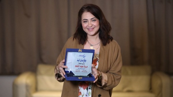 مروة عبد المنعم 