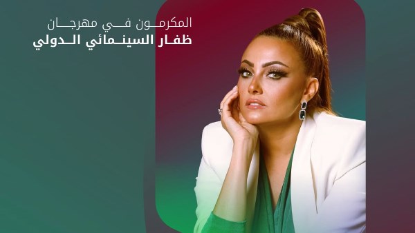 بشرى 