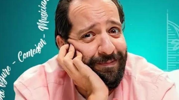 أحمد أمين