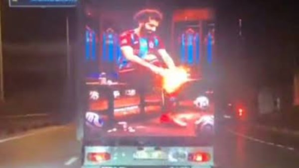 محمد صلاح 